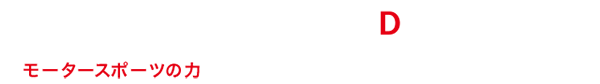 TOYOTA GAZOO Racing Development